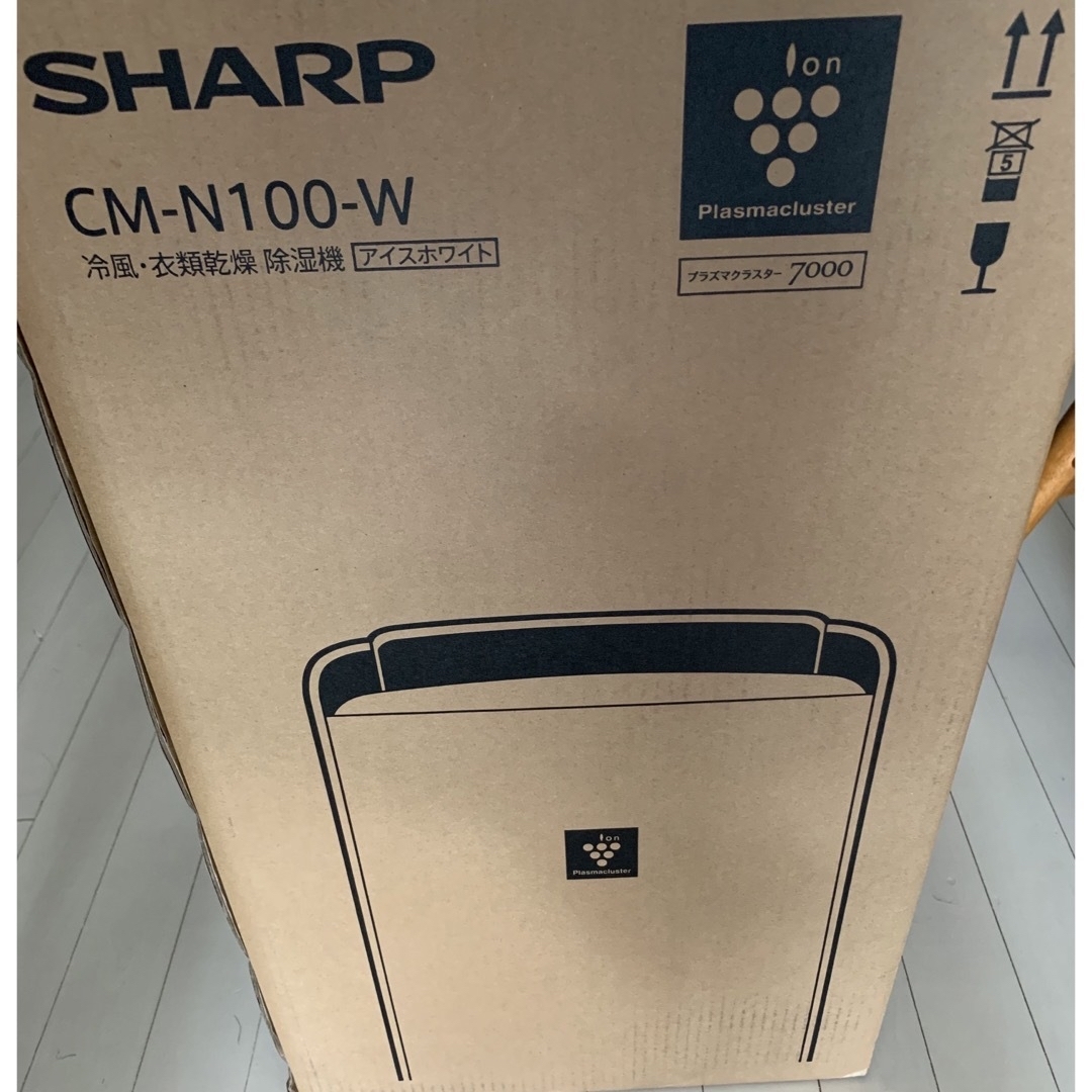 SHARP - SHARP CM-N100-W プラズマクラスター 冷風 衣類乾燥 除湿機の