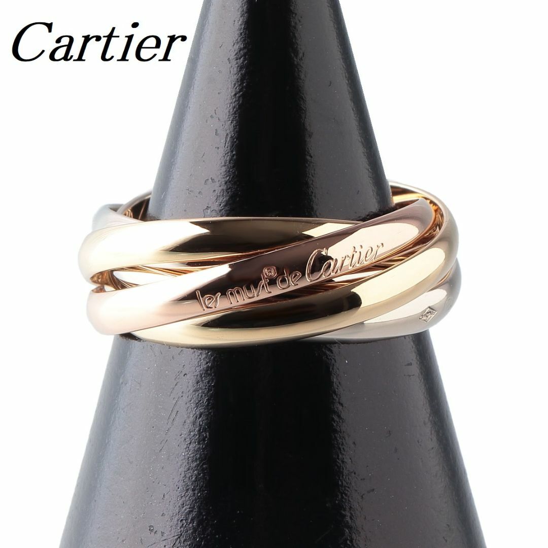 Cartier - カルティエ トリニティ リング 5連 #58 スリーカラー【12781】