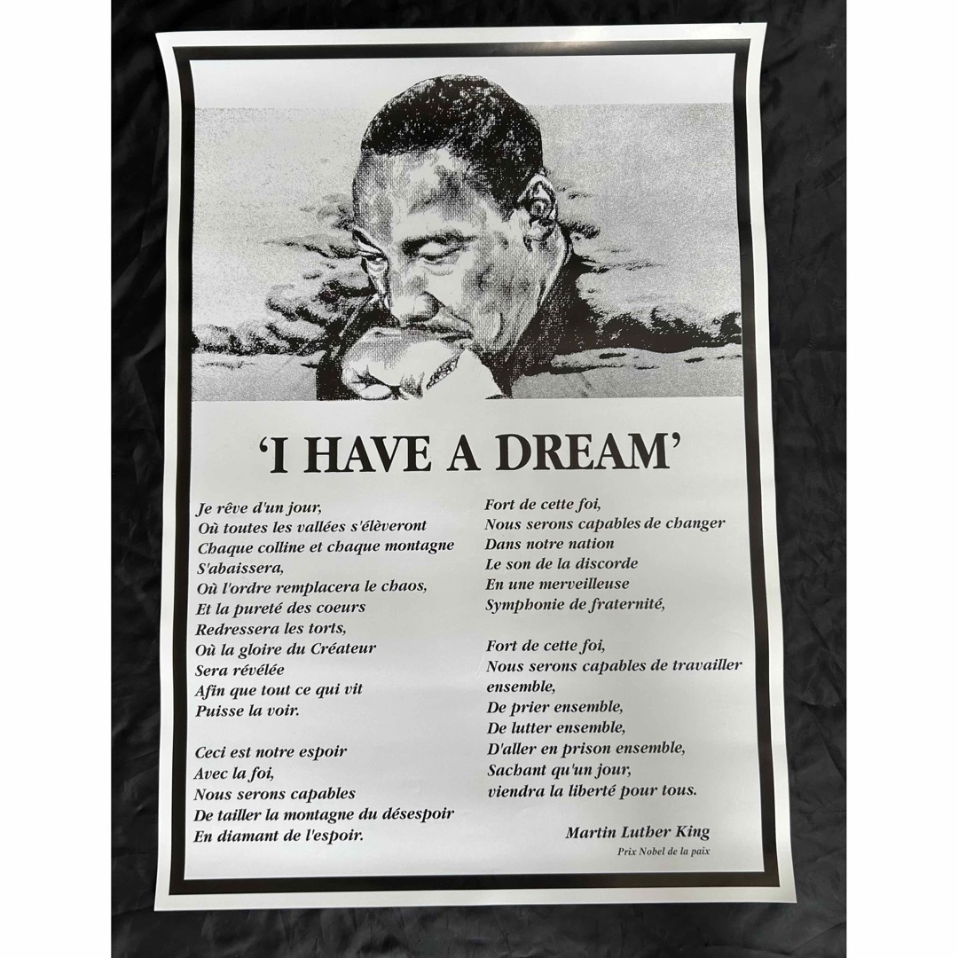 I Have a Dreamマーティン・ルーサー・キング・ジュニア ポスター