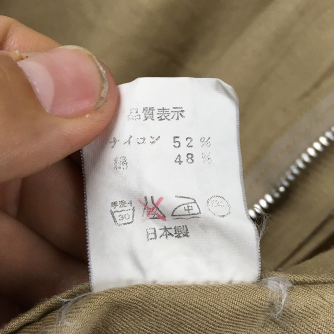 A BATHING APE - A BATHING APE M65 JACKET M スノボージャケットの