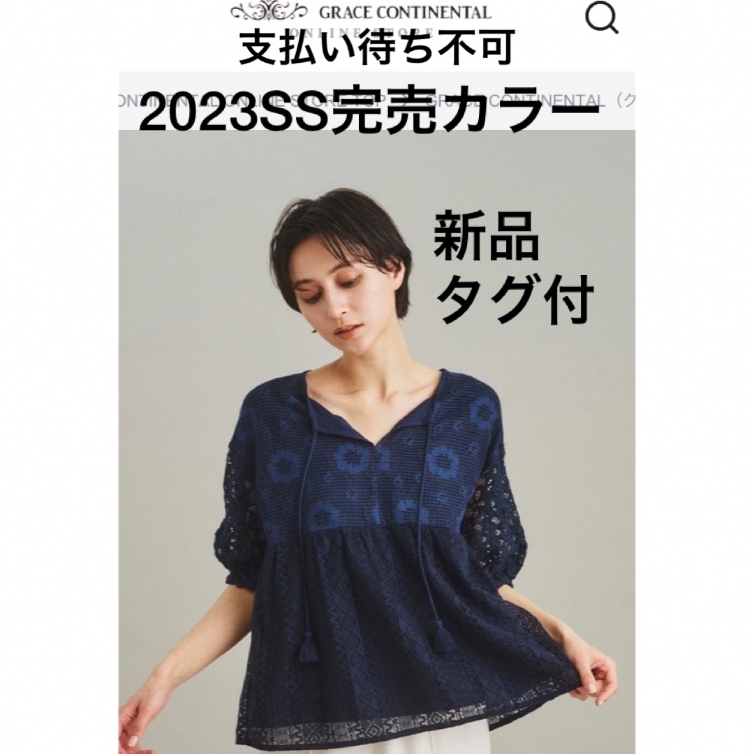 ZB1 ゼベワン トレカ 公開放送 サノク k-909 キムギュビン+sobrape.com.br