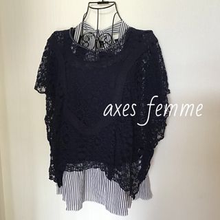 アクシーズファム(axes femme)のaxes femme トップス 総レース&タンクトップ Mサイズ / USED(アンサンブル)