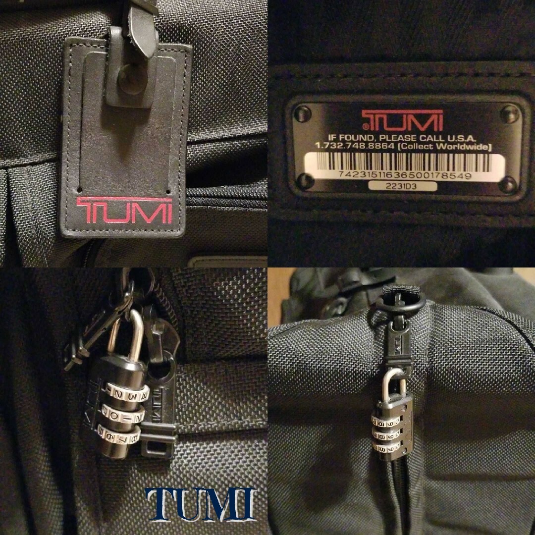 TUMI トゥミ　ガーメント　キャリーバッグ