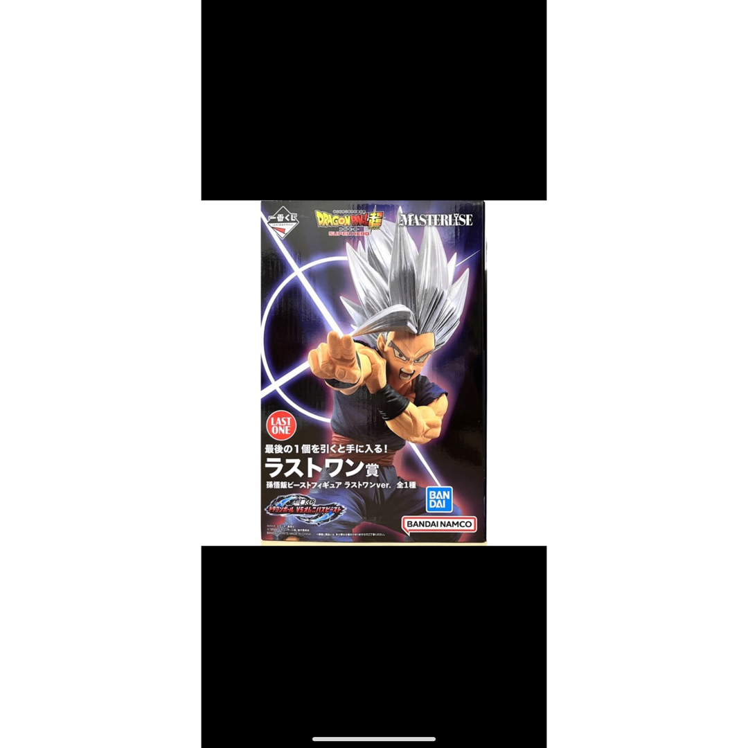 【新品未開封】ドラゴンボール　一番くじ　孫悟飯ビースト　ラストワンVer