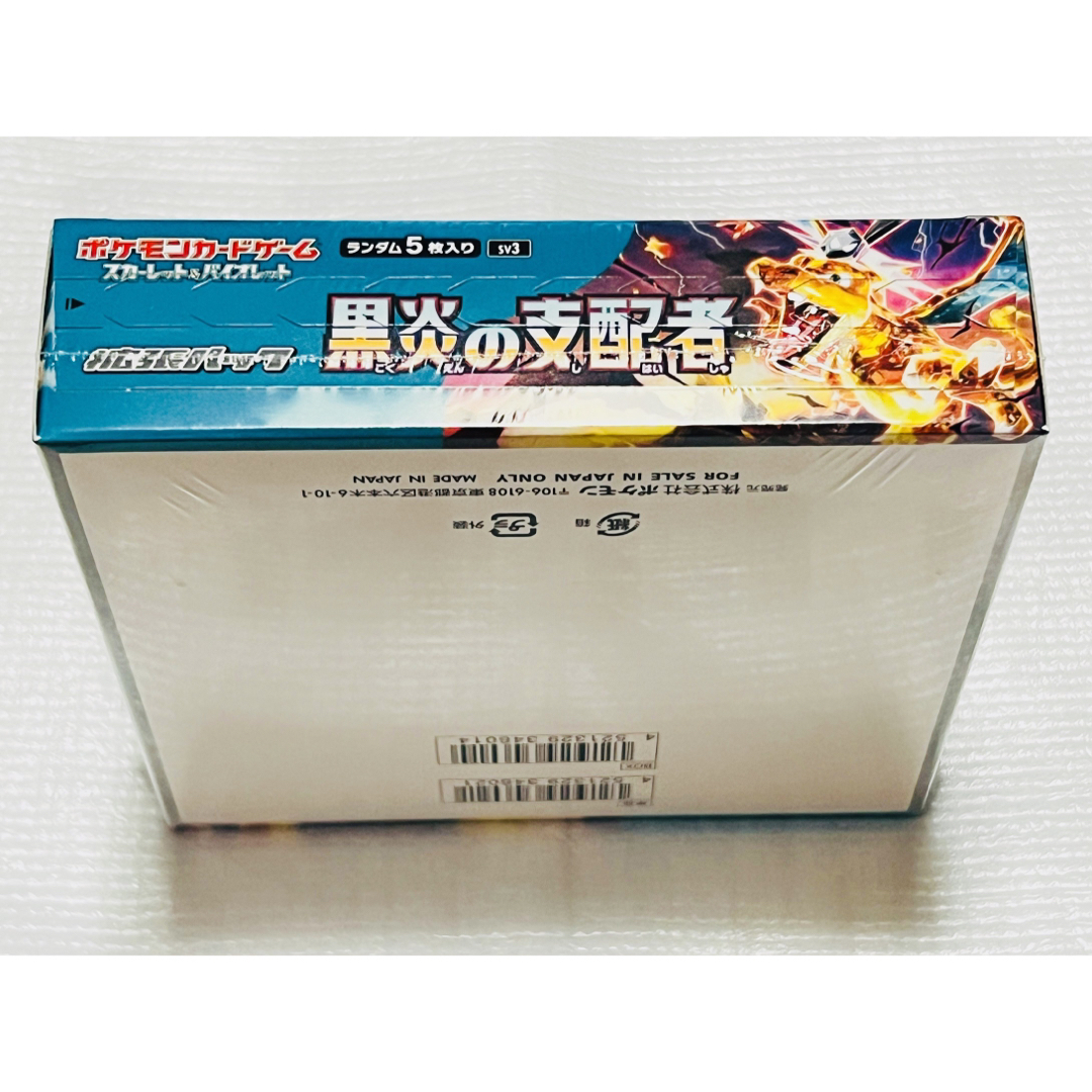 手数料安い ✨新品未開封✨ポケモンカードゲーム シュリンクつき 手数料安い ✨新品未開封✨ポケモンカードゲーム シュリンクつき