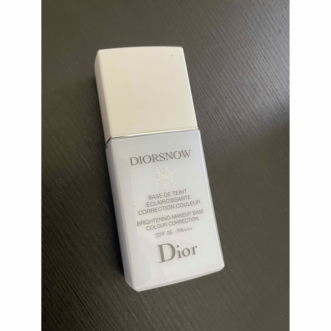 Dior(ディオール)のディオール スノー メイクアップ ベース ブルー　下地 コスメ/美容のベースメイク/化粧品(化粧下地)の商品写真