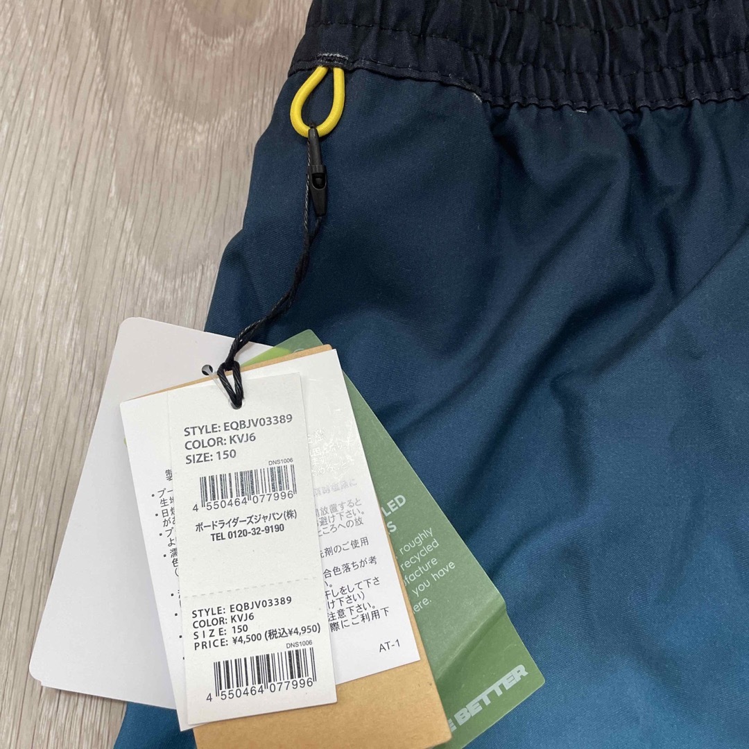 QUIKSILVER(クイックシルバー)の専用⭐️クイックシルバー　水着　150サイズ　新品 キッズ/ベビー/マタニティのキッズ服男の子用(90cm~)(水着)の商品写真