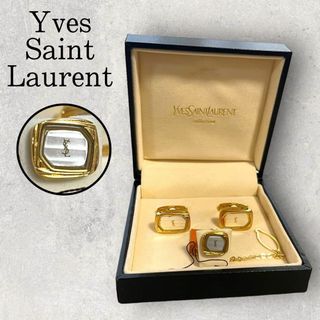 イヴサンローラン(Yves Saint Laurent)の美品 Yves Saint Laurent タイタック カフスセット YSLロゴ(カフリンクス)