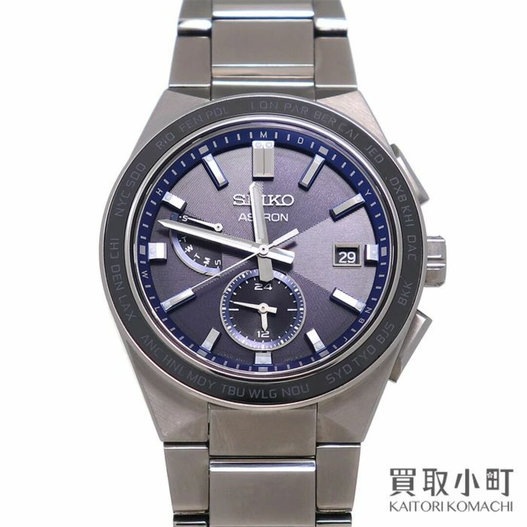 セイコー【SEIKO】アストロン ネクスター