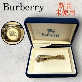 バーバリー(BURBERRY) 新品 ネクタイピン(メンズ)の通販 82点