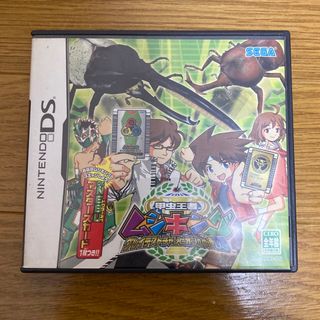 セガ(SEGA)の甲虫王者ムシキング グレイテストチャンピオンへの道 DS(携帯用ゲームソフト)