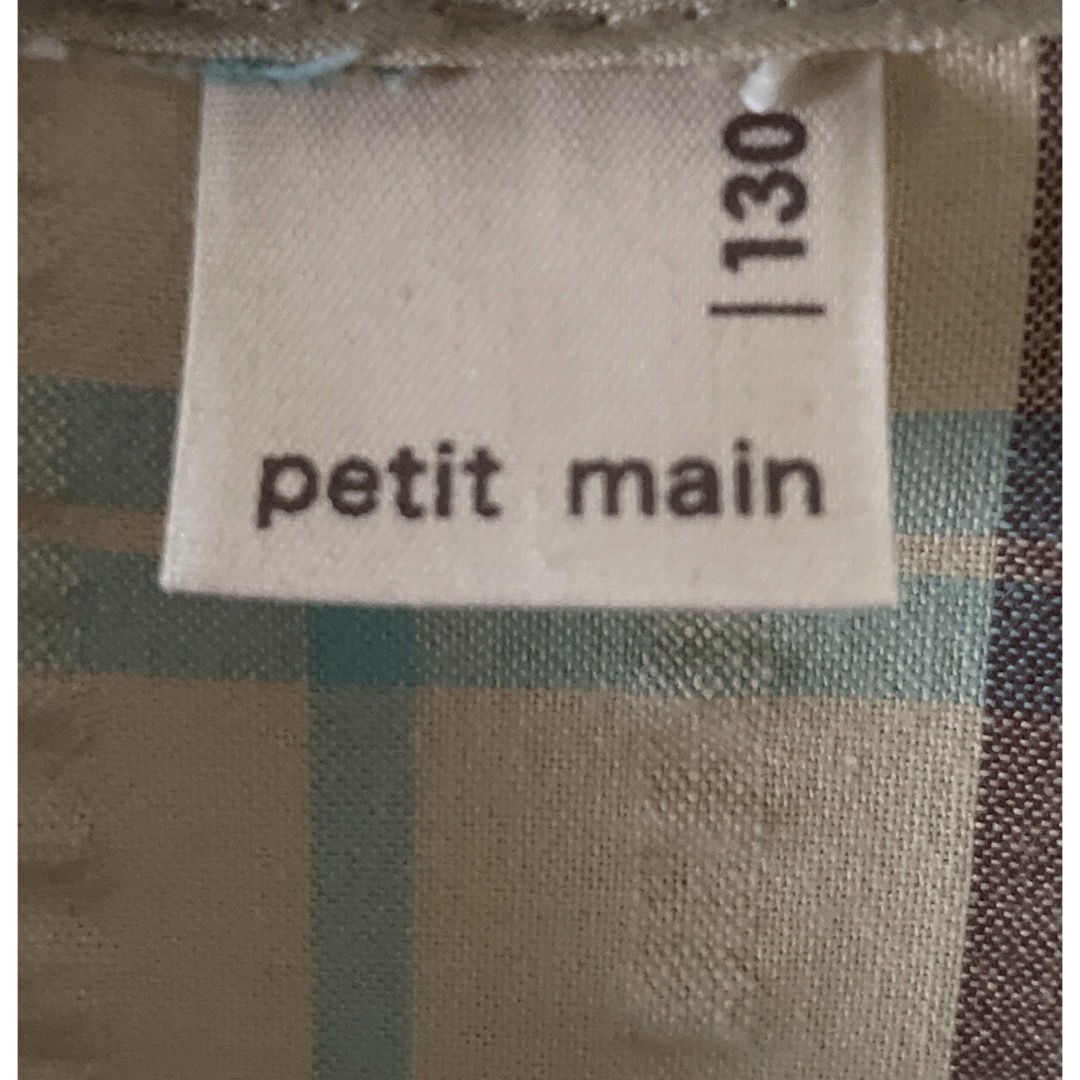 petit main(プティマイン)のpetite mainワンピース　size130 キッズ/ベビー/マタニティのキッズ服女の子用(90cm~)(ワンピース)の商品写真