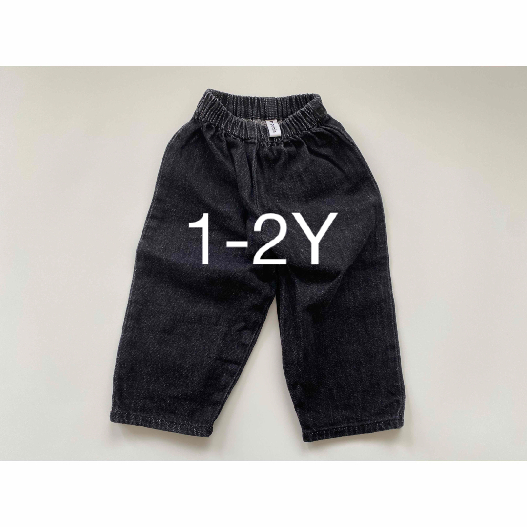 pdenim 1-2Y