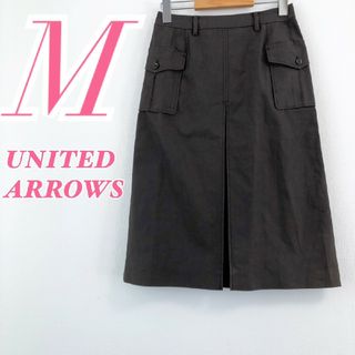 ユナイテッドアローズ(UNITED ARROWS)のUNITED ARROWS ユナイテッドアローズ　膝丈スカート　タイト　シンプル(ひざ丈スカート)