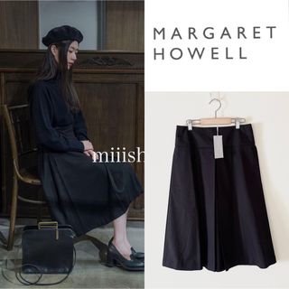 マーガレットハウエル(MARGARET HOWELL)の新品 マーガレットハウエル コットンオックス ボックスプリーツスカート3.3万(ひざ丈スカート)