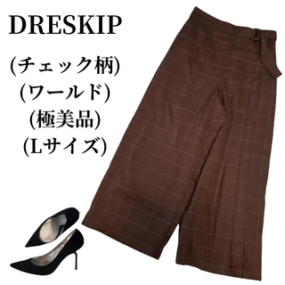 ドレスキップ(DRESKIP)のDRESKIP ドレスキップ ガウチョパンツ 匿名配送(その他)