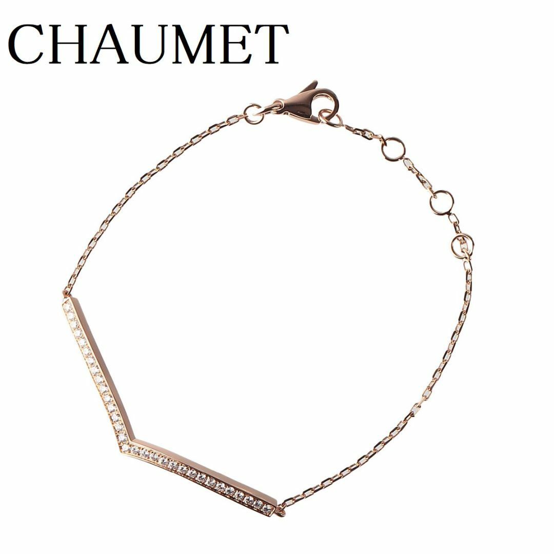 CHAUMET - ショーメ ダイヤブレスレット ジョゼフィーヌ エグレット