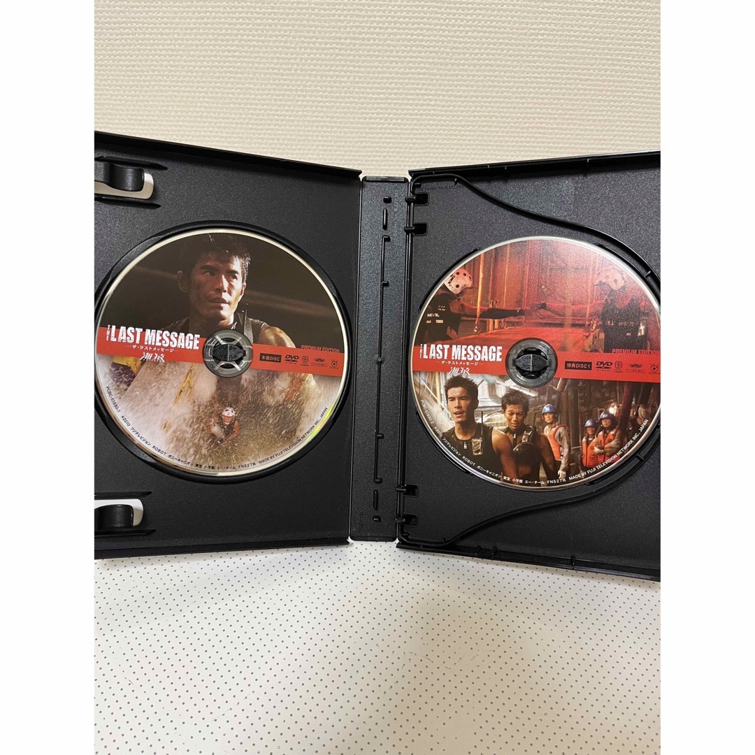 海猿　DVD