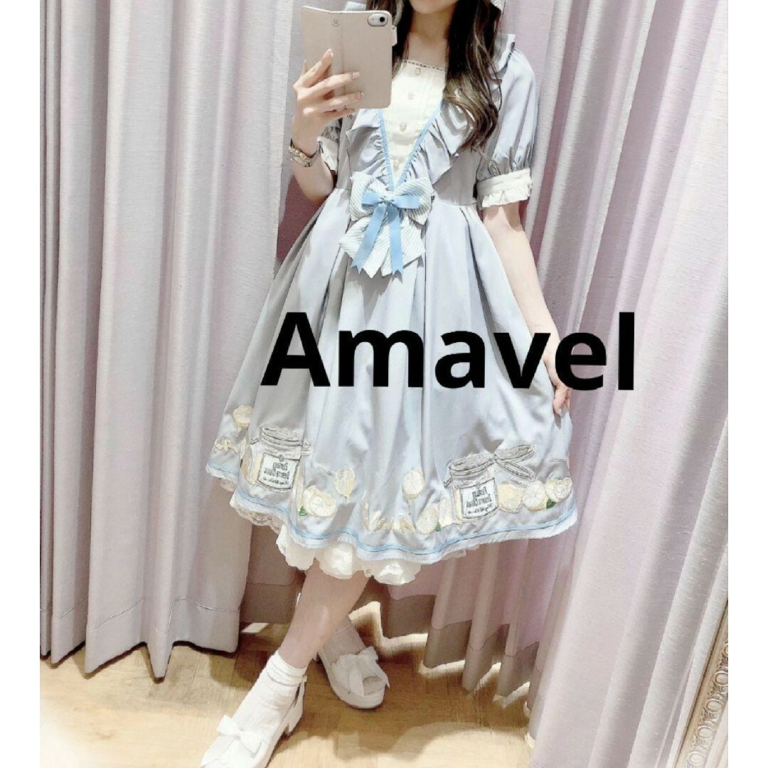 Amavel SweetDipCitrusワンピース