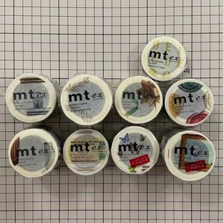 エムティー(mt)の《廃盤》mt ex マスキングテープ 9個セット(その他)