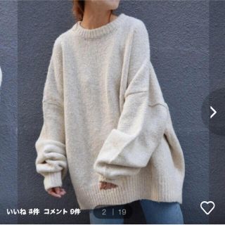 セット売り‼️新品❗️BIGニット  裏起毛ポケット付きビッグスウェット(ニット/セーター)