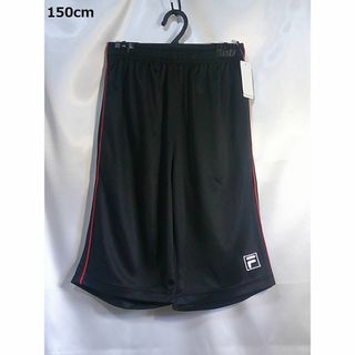 フィラ(FILA)の＜№1350＞(150cm)☆FILA(フィラ)速乾スポーツハーフパンツ・黒(パンツ/スパッツ)