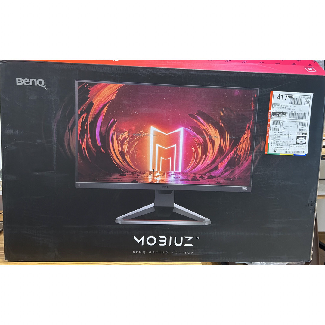 BENQ - ばし様 専用 BenQ MOBIUZ EX2710S ゲーミングモニター の通販 ...