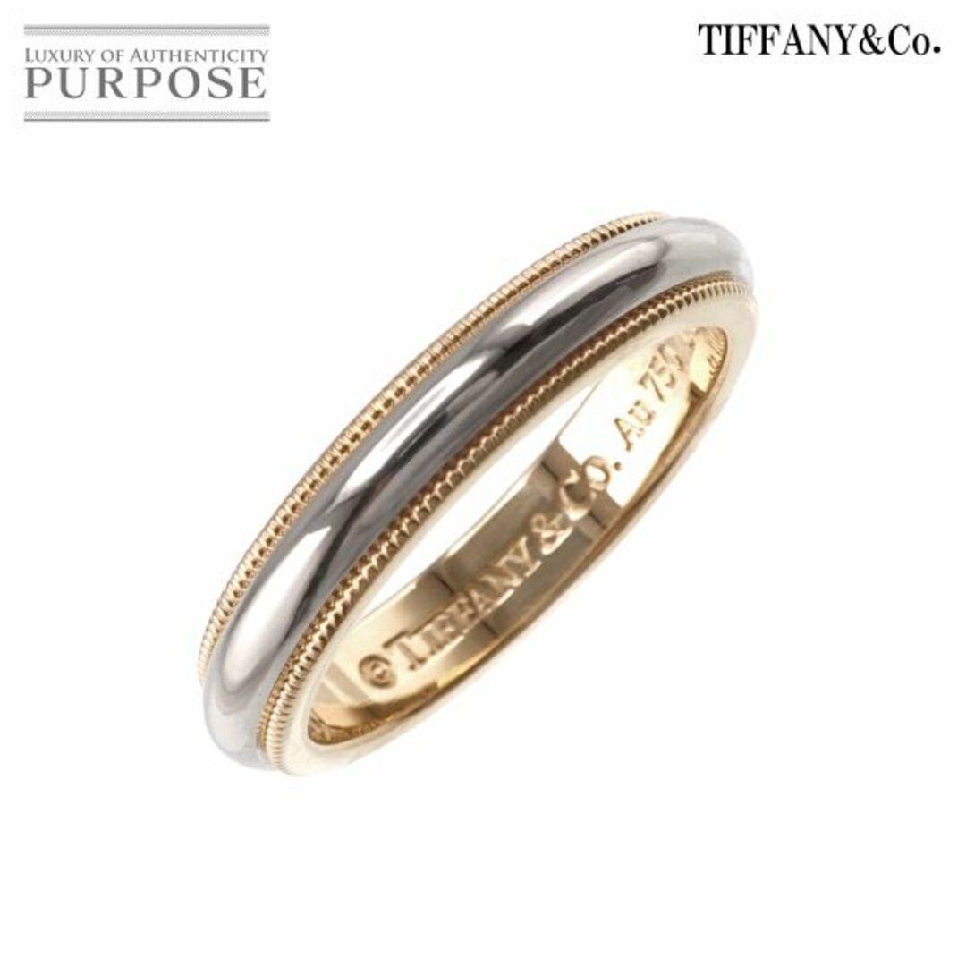 Tiffany & Co.(ティファニー)のティファニー TIFFANY&Co. ミルグレイン バンド 9号 リング Pt K18 YG 750 プラチナ イエローゴールド 指輪 VLP 90192721 レディースのアクセサリー(リング(指輪))の商品写真