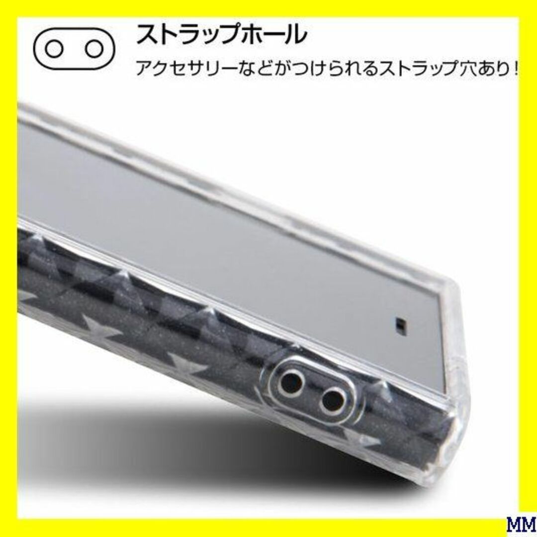 ２ レイ・アウト Xperia XZ1 ケース TPU ソ Z1C7/C 442 スマホ/家電/カメラのスマホアクセサリー(モバイルケース/カバー)の商品写真