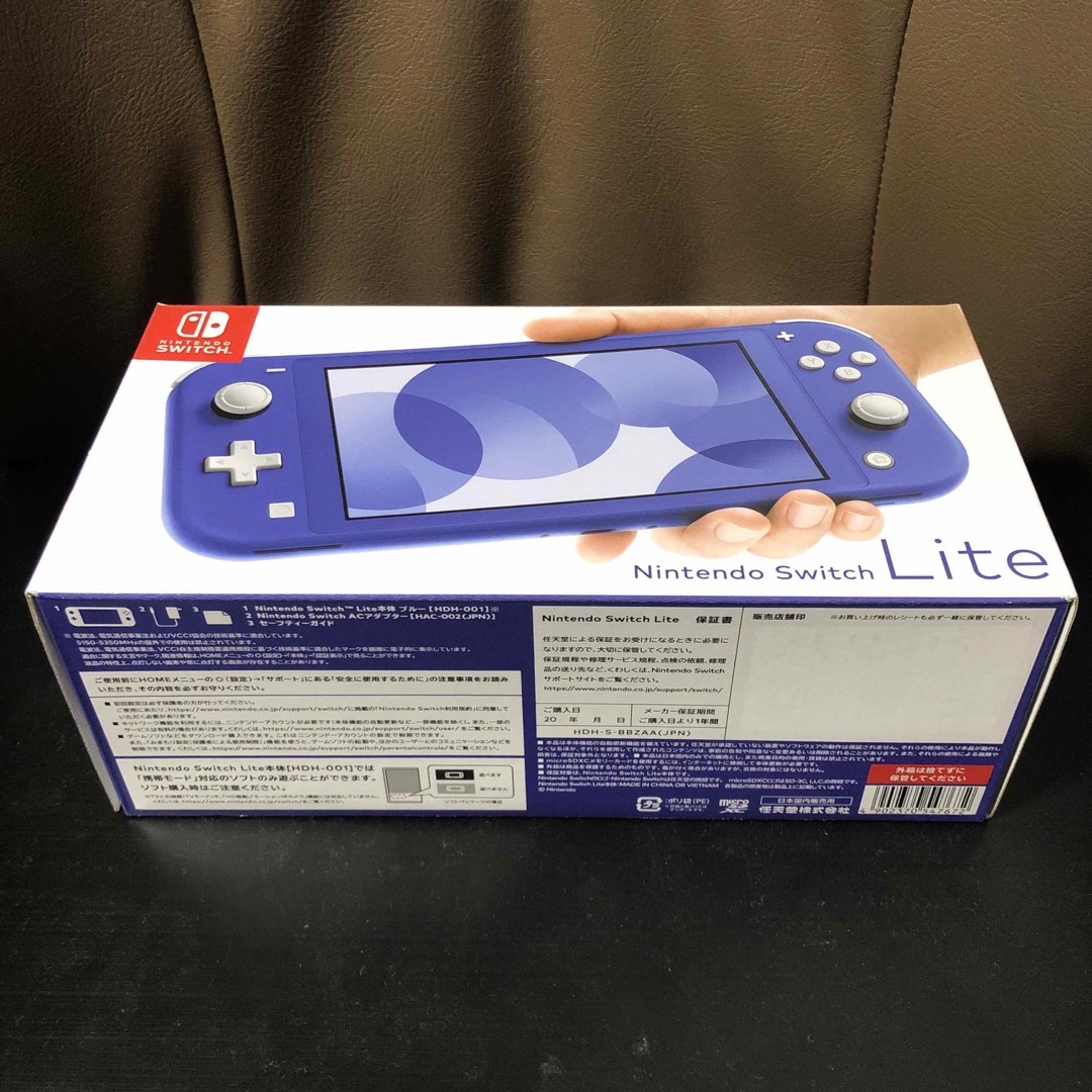 Nintendo Switch - 【新品未開封】Nintendo Switch LITE ブルーの通販 ...