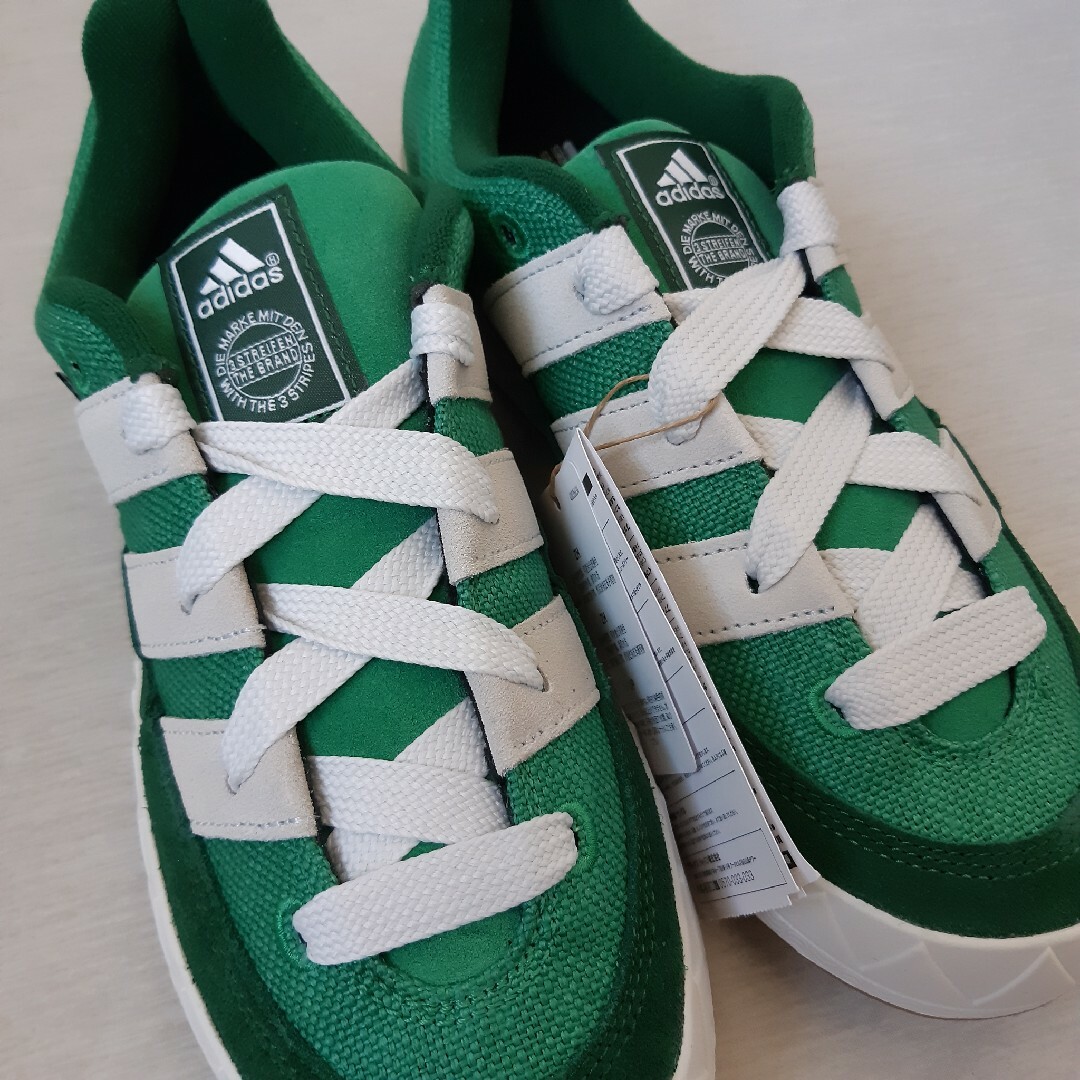 adidas - adidas Adimatic Hemp 