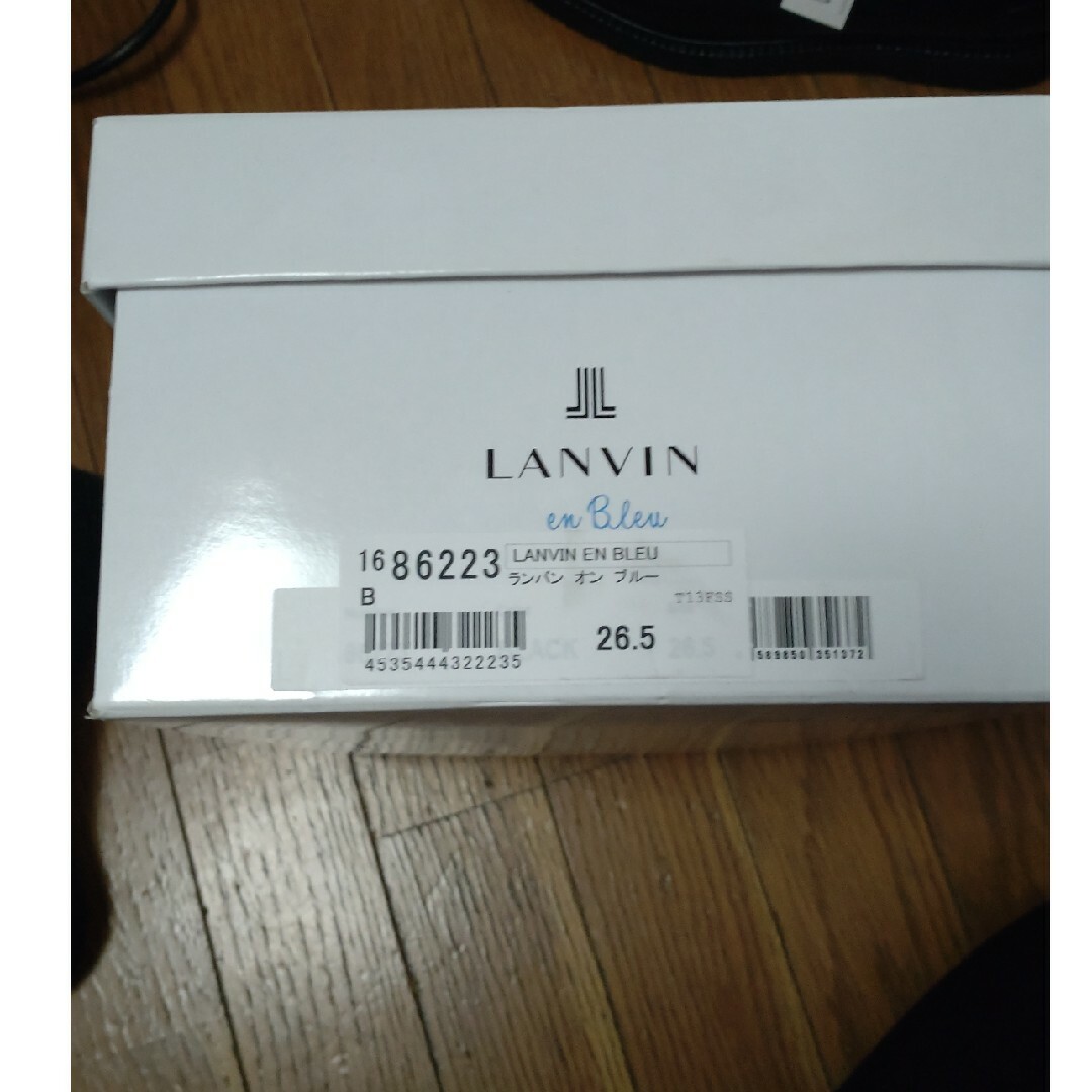 LANVIN en Bleu(ランバンオンブルー)のランバン　プレーントゥ　シューズ黒 メンズの靴/シューズ(ドレス/ビジネス)の商品写真
