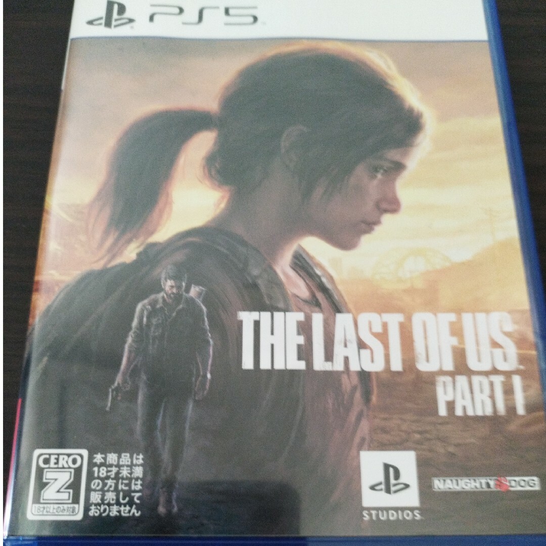 The Last of Us Part I PS5