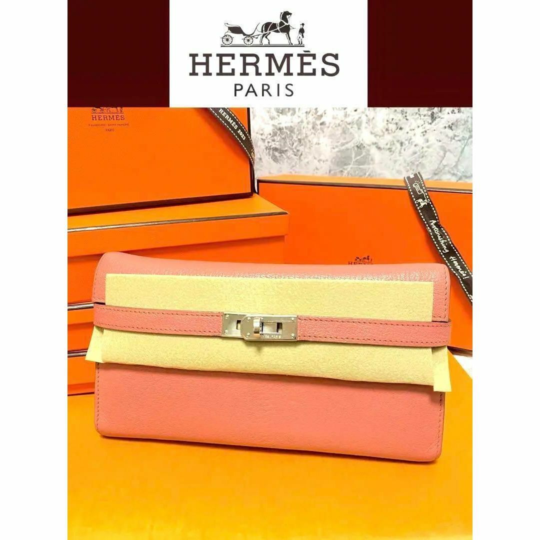 Hermes(エルメス)の【専用】 ❤️ エルメス ケリーウォレット　サーモンピンク　シルバー金具 レディースのファッション小物(財布)の商品写真