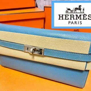 エルメス(Hermes)の【専用】 ❤️HERMES  ケリーウォレット　財布　シルバー金具ブルージーン(財布)