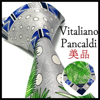 美品✨ Vitaliano Pancaldi  ネクタイ  お洒落✨(ネクタイ)