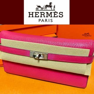 エルメス(Hermes)の【専用】❤️HERMES エルメス ケリーウォレット　財布　シルバー金具(財布)