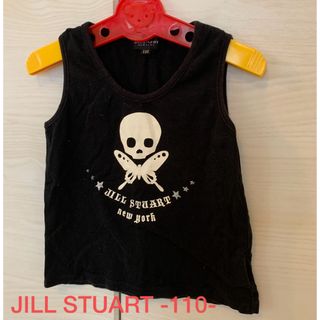 ジルスチュアートニューヨーク(JILLSTUART NEWYORK)のJILL STUART  ノースリーブ タンクトップ　110(Tシャツ/カットソー)