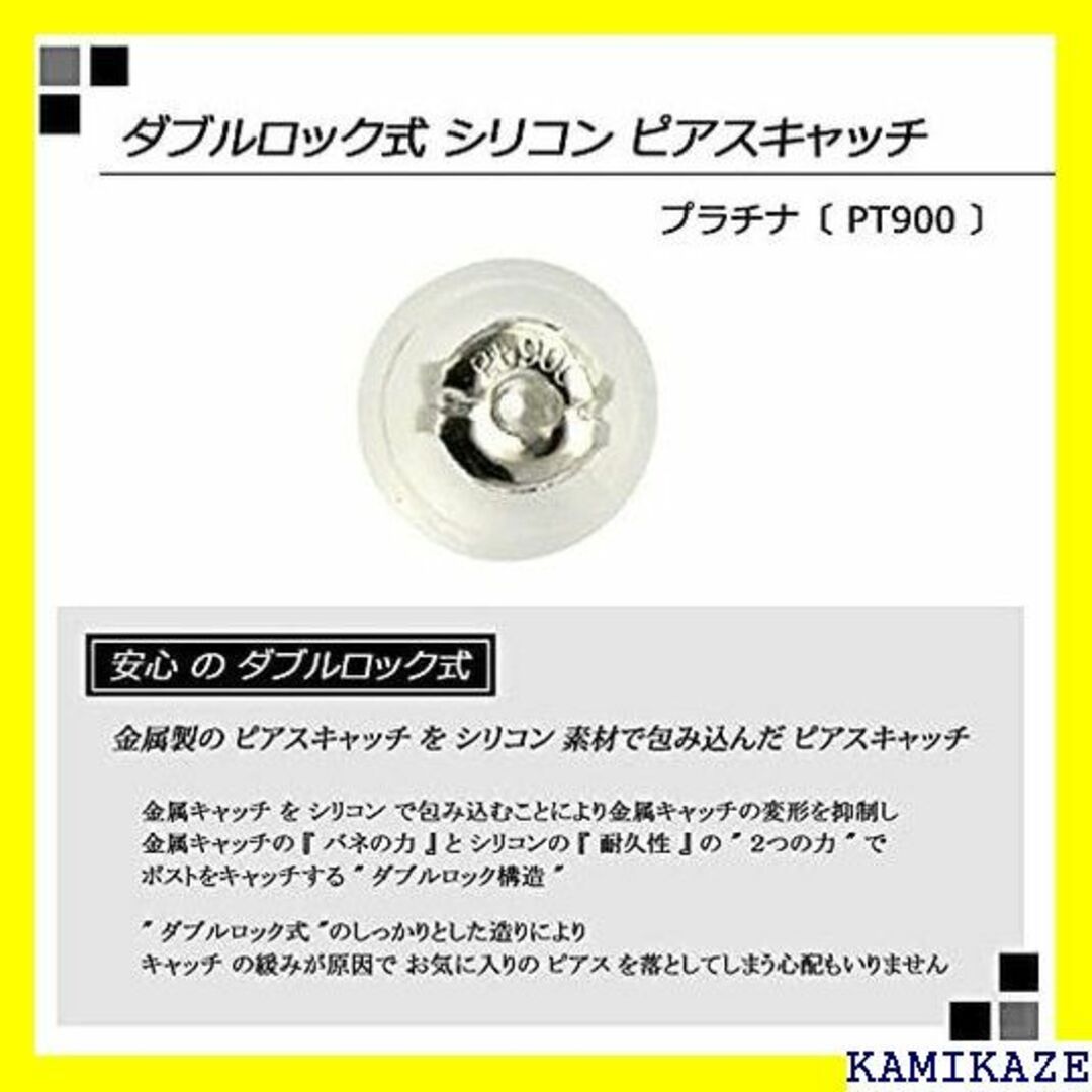 ☆ ダイヤモンドワールド レディース ジュエリー PT90 6本爪タイプ 518