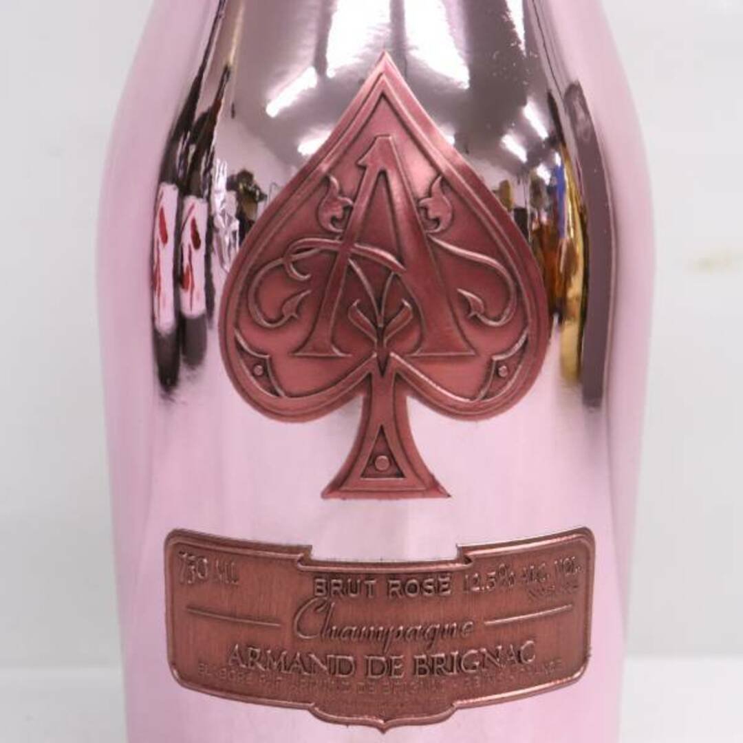 アルマンドブリニャック ロゼ ARMAND DE BRIGNAC