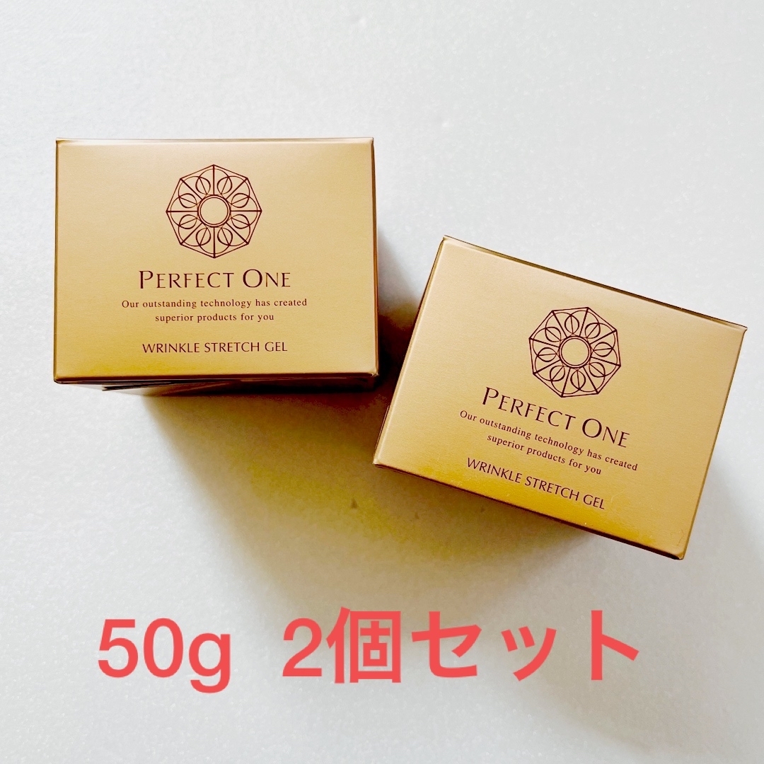 Perfect One リンクルストレッチジェル 50g 2個セット