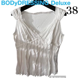 ボディドレッシングデラックス(BODY DRESSING Deluxe)のボディドレッシング　デラックス　トップス　カットソーキャミソール　Ｖネック　リブ(カットソー(半袖/袖なし))