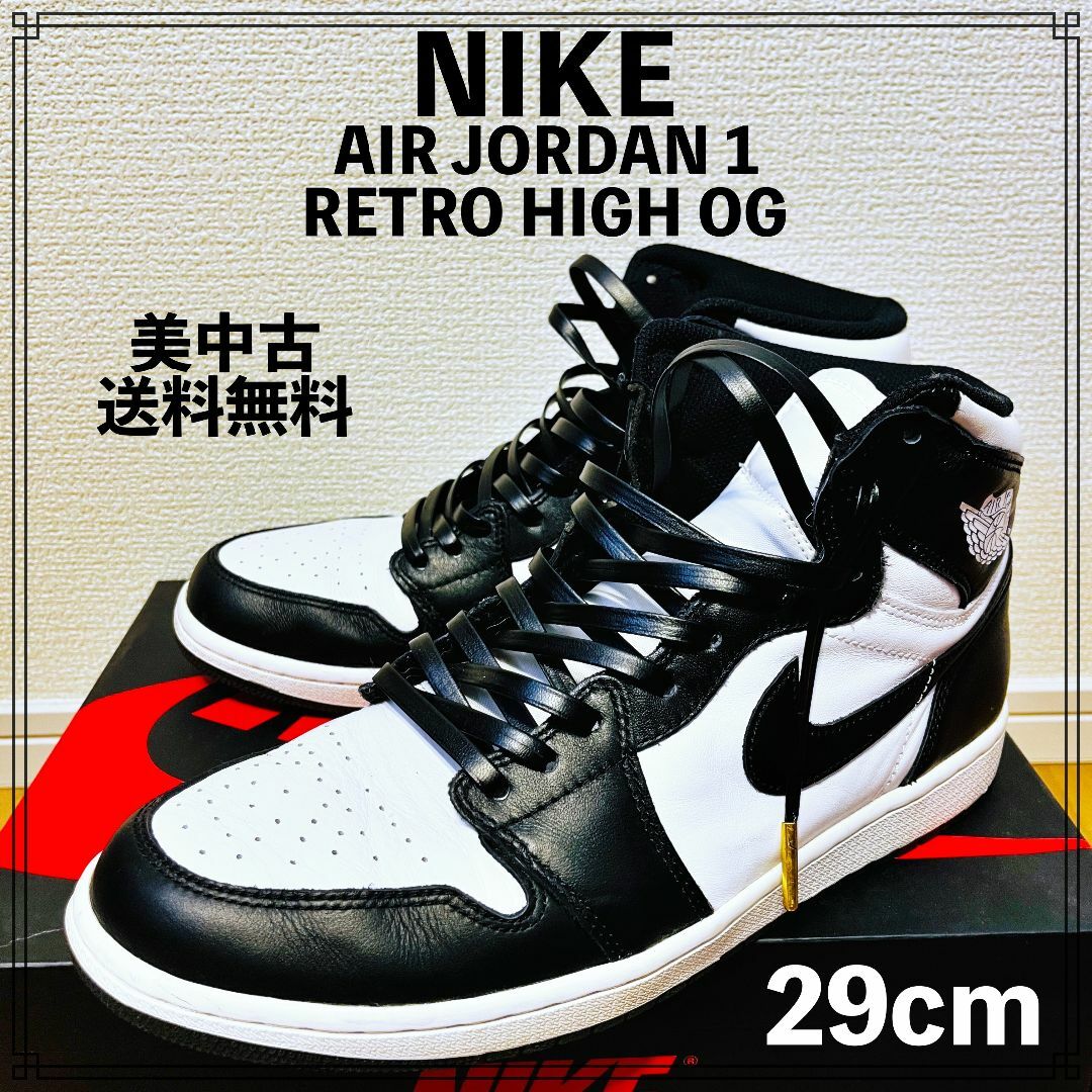 NIKE AIR JORDAN 1 RETRO HIGH 2014年 白黒 29