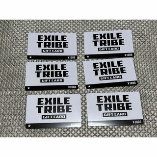 EXILE TRIBE GIFT CARD