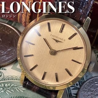 2 LONGINES ロンジン時計　レディース腕時計　機械式　希少　手巻き