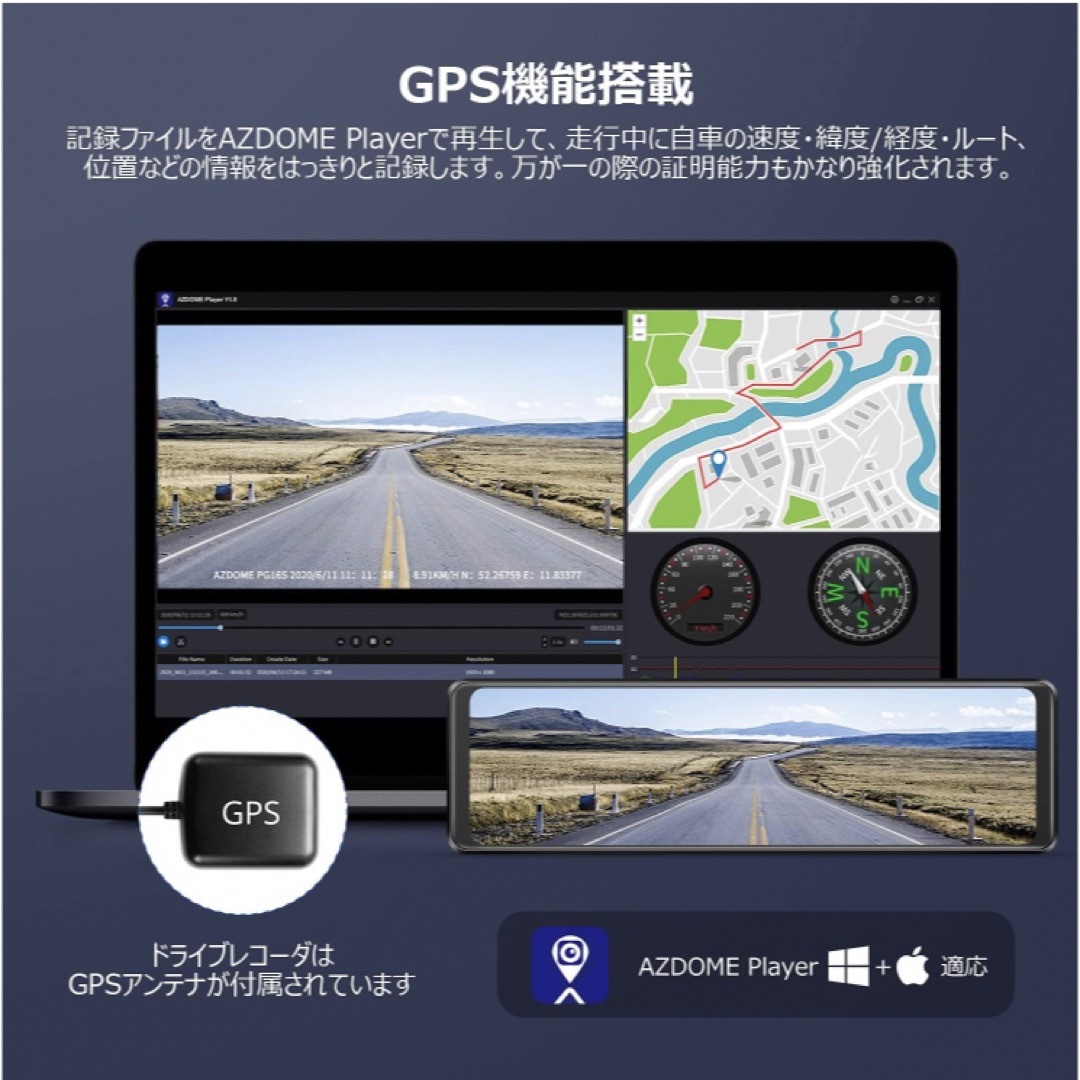 ドライブレコーダー ミラー型 前後カメラ 右ハンドル仕様 [2.5K 伸縮