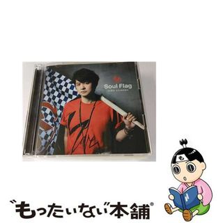 【中古】 Soul　Flag【初回限定盤】/ＣＤシングル（１２ｃｍ）/PCCG-01829(その他)