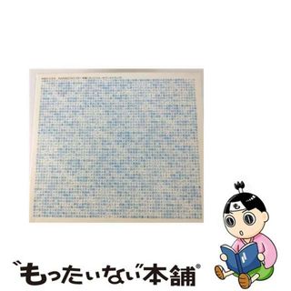 【中古】 NANIMONO　EP／何者（オリジナル・サウンドトラック）/ＣＤ/WPCL-12472(その他)