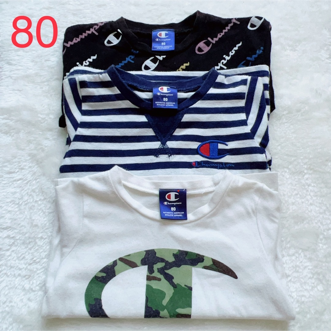 Champion(チャンピオン)の80㌢4点まとめ売り　トップス　キッズ半袖Tシャツ　子ども服　champion キッズ/ベビー/マタニティのベビー服(~85cm)(Ｔシャツ)の商品写真