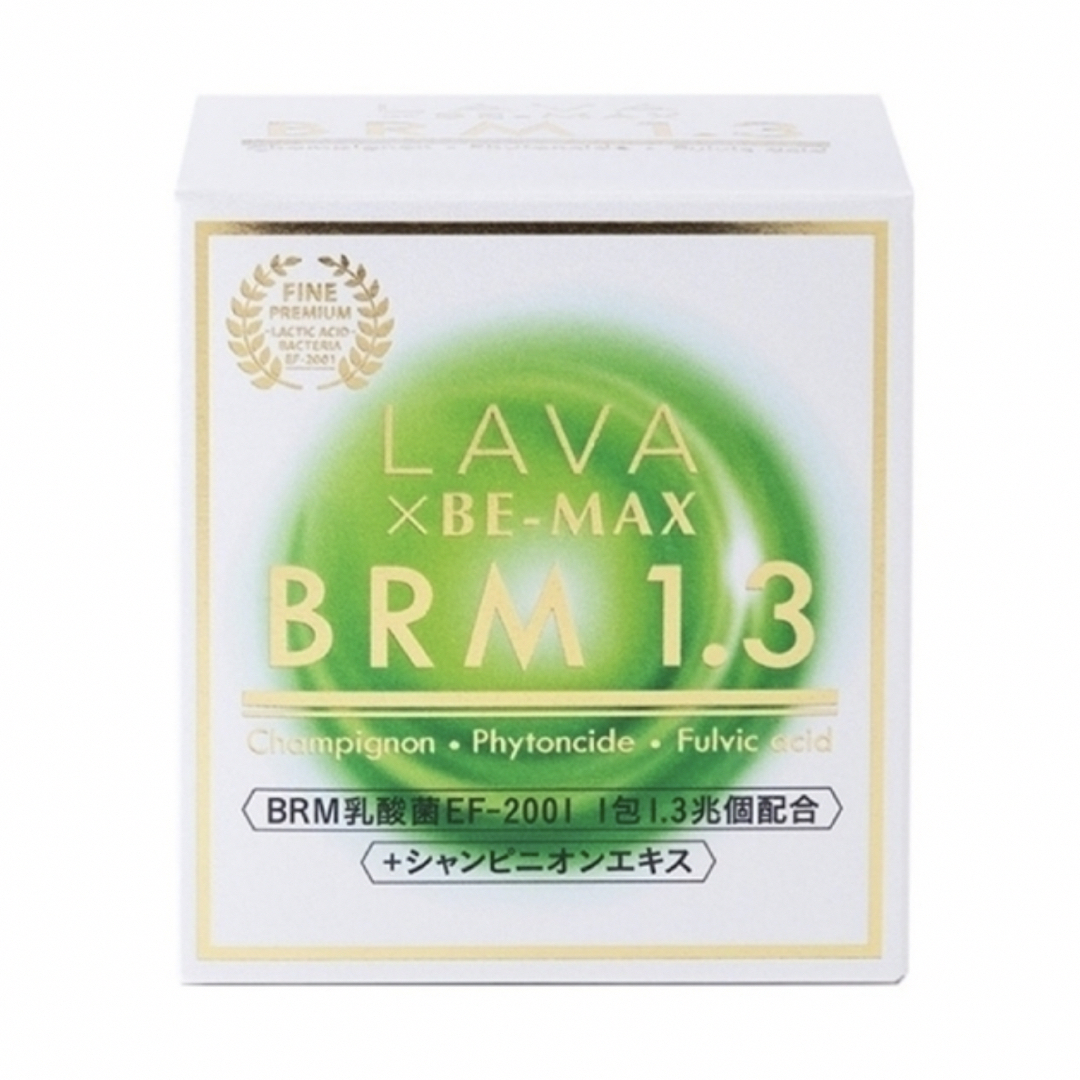 LAVA×BE-MAX BRM1.3 ベルム - その他